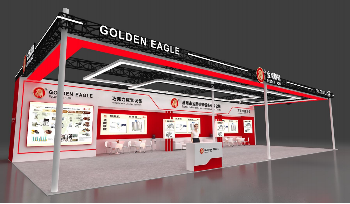 Nasza firma będzie obecna na 27. Międzynarodowej Wystawie Piekarskiej w Chinach w 2025 r. Stoisko Golden Eagle 1.1G21 czeka na Twoją wizytę